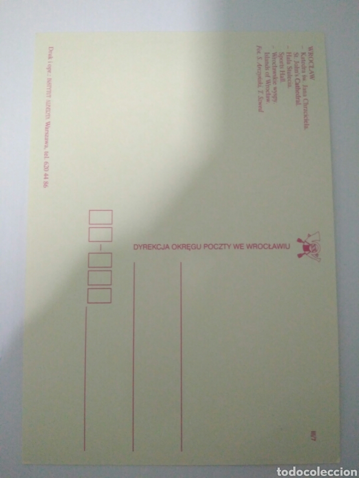 Postales: POSTAL POLONIA WROCLAW - Foto 2