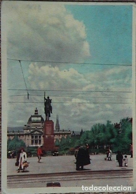 Postales: Zagreb - Foto 1