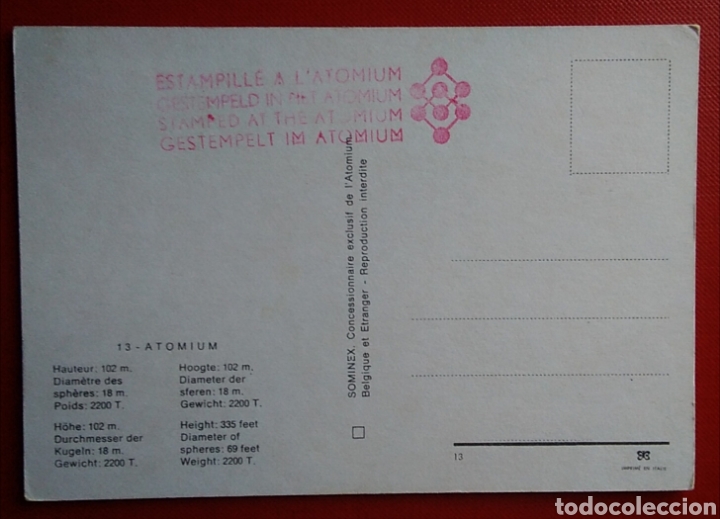 Postales: Postal B&eacute;lgica Bruselas atomium - Foto 2