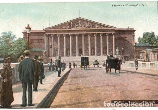 Postales: TARJETA POSTAL DE PARIS. &Eacute;DITION DU PRINTEMS, PARIS.