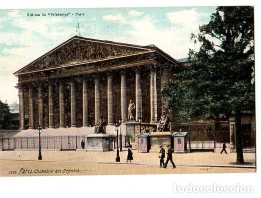 Postales: TARJETA POSTAL DE PARIS. &Eacute;DITION DU PRINTEMS, PARIS.