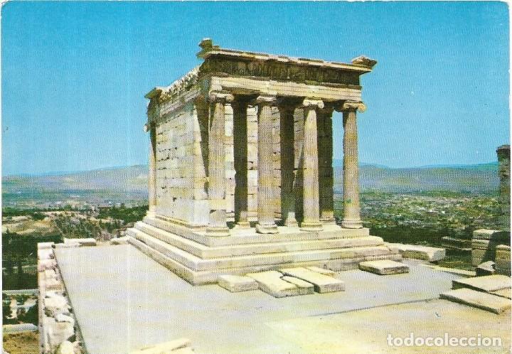 Postales: :::: B14 - POSTAL - TEMPLE DATHANA - ATHENS - Foto 1