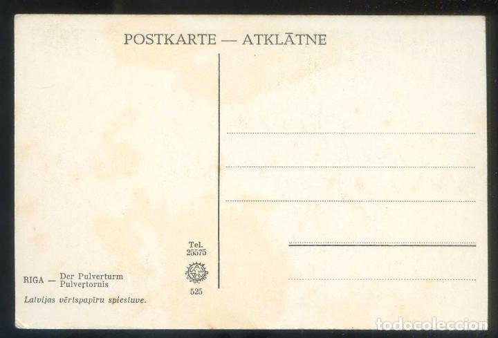 Postales: Letonia. Riga. *Der Pulverturn* Nueva. - Foto 2