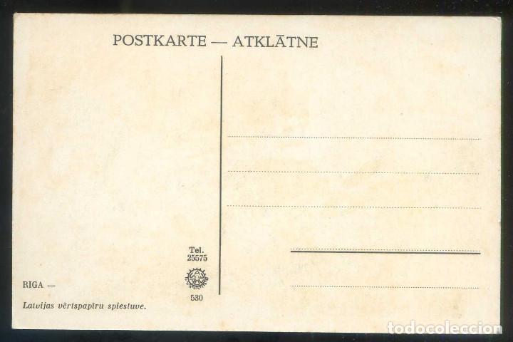 Postales: Letonia. Riga. Nueva. - Foto 2