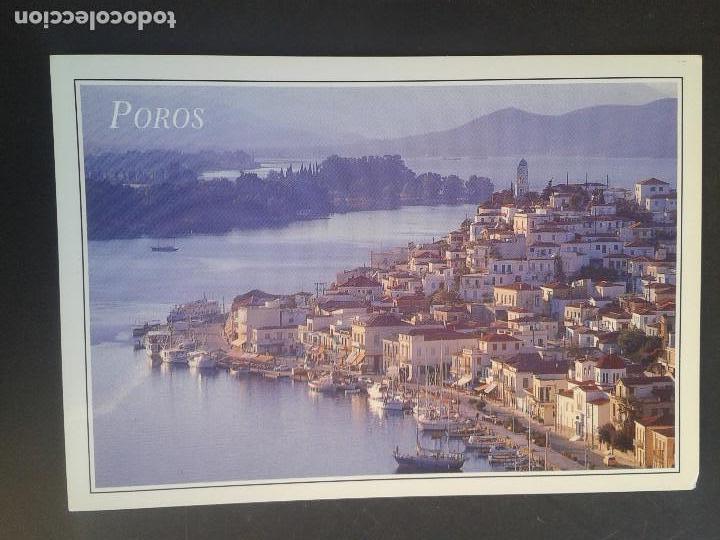 Postais: POSTAL.GRECIA