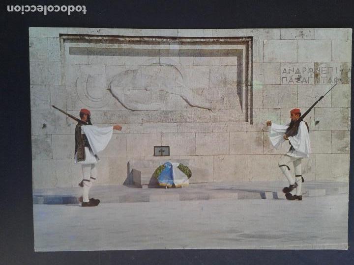 Cartes Postales: POSTAL.GRECIA
