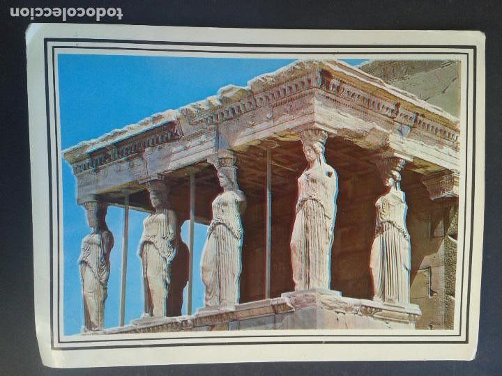 Postales: POSTAL.GRECIA