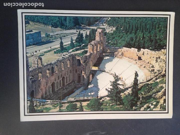 Cartes Postales: POSTAL.GRECIA