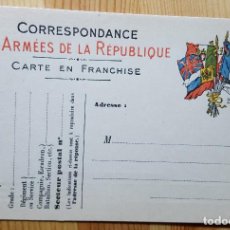 Postales: CORRESPONDANCE DES ARMEES DE LA REPUBLIQUE 