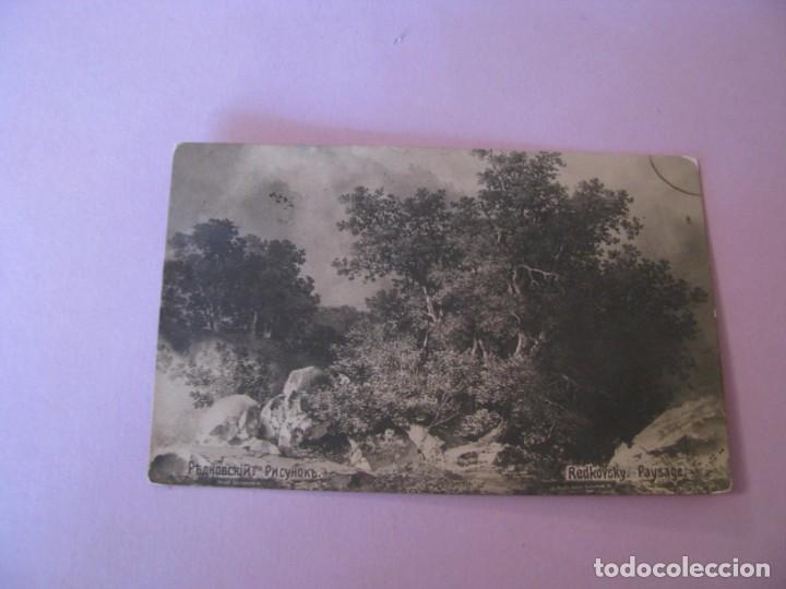 Postales: ANTIGUA POSTAL DE RUSIA. PINTURA DE REDKOVSKY. MUSEO RUSO DE ALEXANDRO III. 1915 CIRCULADA.