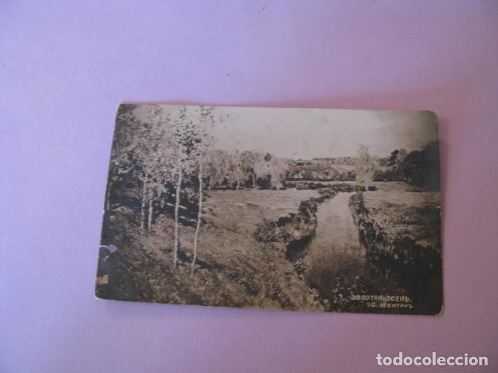 Postales: ANTIGUA POSTAL DE RUSIA. PINTURA DE LEVITAN. OTO&Ntilde;O DORADO. A&Ntilde;OS 1910 O 15. ESCRITA.