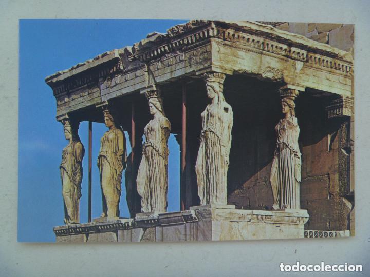 Postkarten: POSTAL DE ATENAS ( GRECIA ) : LAS CARIATIDES
