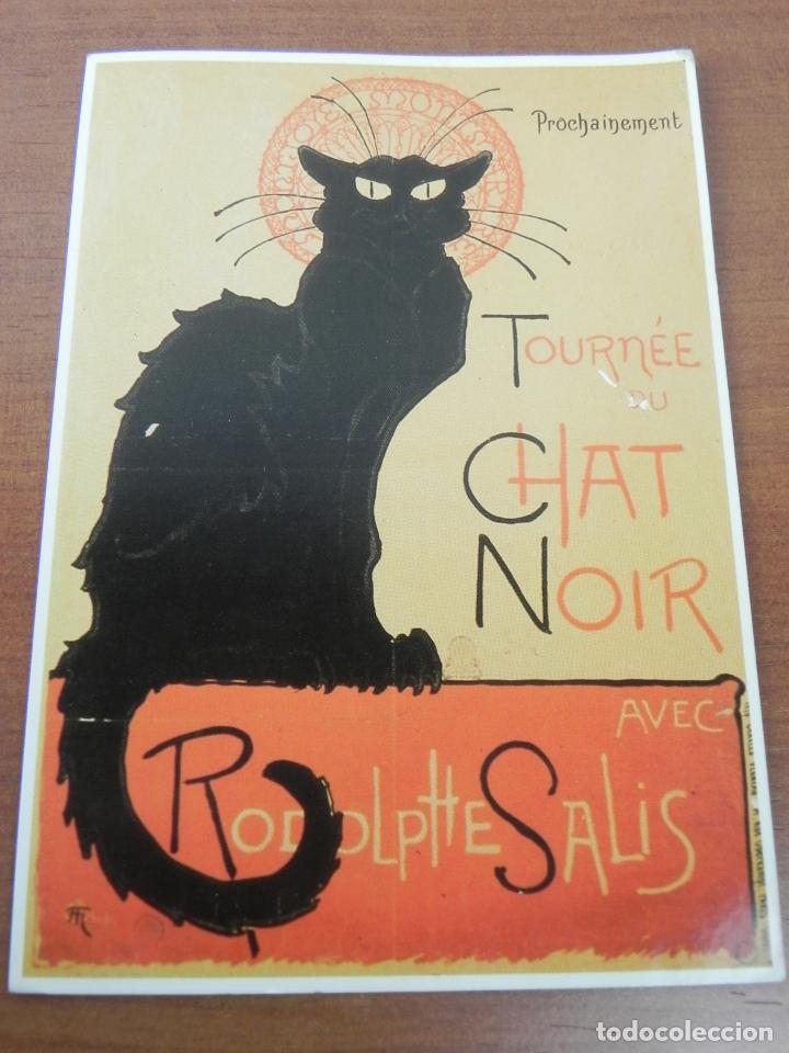 Postales: POSTAL TOURN&Eacute;E DU CHAT NOIR, Mus&eacute;e de la publicit&eacute; - EDITIONS ARTERTRE (SIN CIRCULAR)
