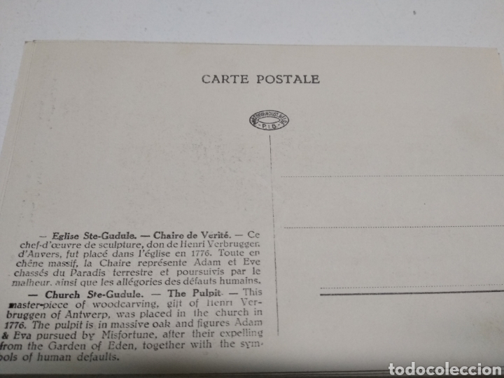 Postales: 24 postales Bruxelles PIB - Foto 6