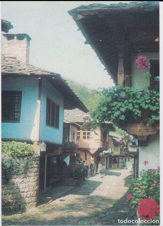 Postcards: Gabrovo (BULGARIA) Museo Etnogr&aacute;fico Open Air Etar -  Calle Bazar Artesanos - A8842 - S/C