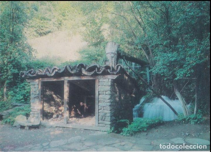 Postcards: Gabrovo (BULGARIA) Museo Etnogr&aacute;fico Open Air Etar -  Torno giratorio - A8972 - S/C