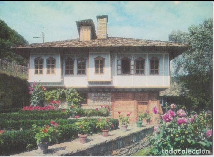 Postcards: Gabrovo (BULGARIA) Museo Etnogr&aacute;fico Open Air Etar -  La Casa Sakov - A8978 - S/C