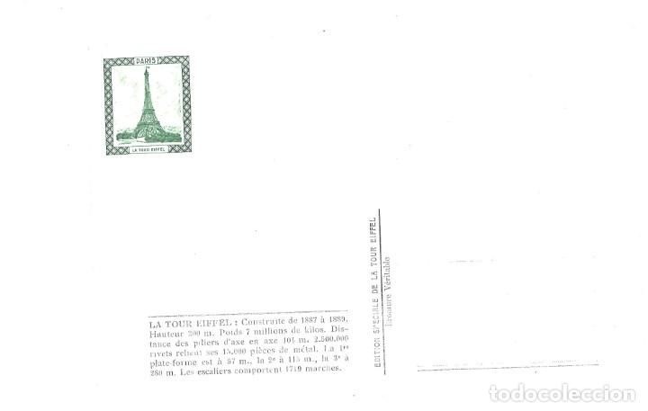 Postales: Par&iacute;s. Vu de la Tour Eiffel. Con sello - Foto 2