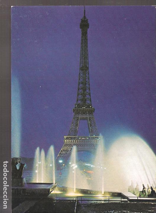 Postales: Par&iacute;s. Torre Eiffel. - Foto 1