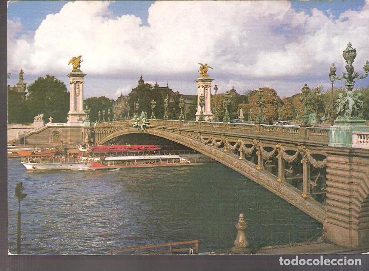 Postales: Par&iacute;s. Pont Alexandre III. - Foto 1