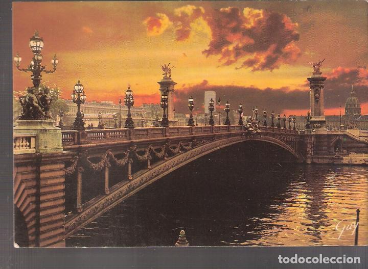 Postales: Par&iacute;s. Pont Alexandre III. - Foto 1