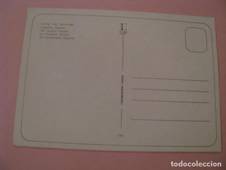 Postales: POSTAL DEL VATICANO. LA CAPILLA SIXTINA. - Foto 2