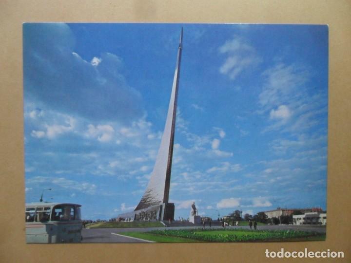 Postais: POSTAL - UNION SOVIETICA-MOSCOW/MOSCU-MONUMENT TO THE CONQUERORS OF SPACE-CONQUISTADORES DEL ESPACIO