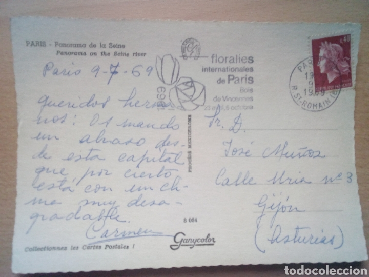 Postales: Postal circulada de Par&iacute;s. - Foto 2
