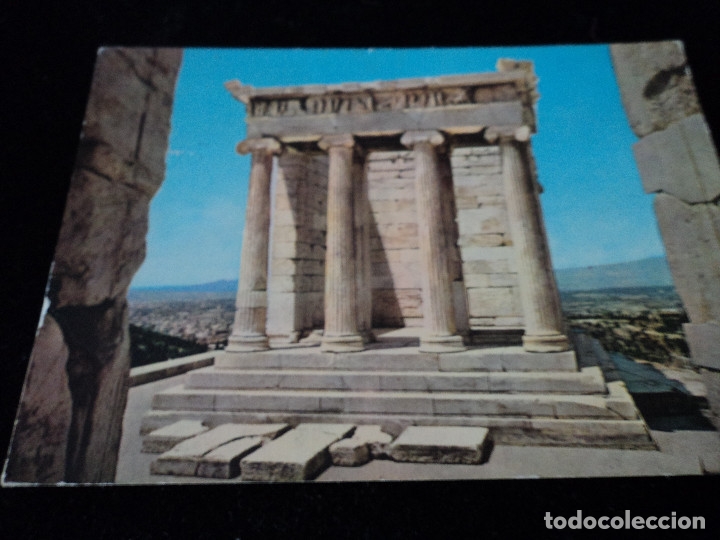 Postales: ATENAS ACROPOLIS CIRCULADA 1968 - Foto 1
