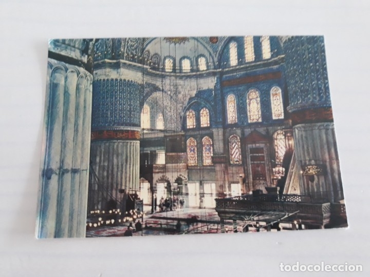 Postales: Turqu&iacute;a Estambul - Foto 1