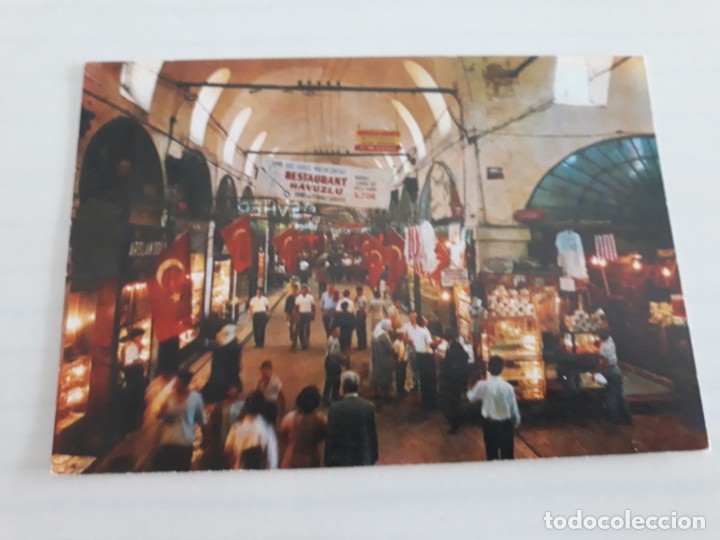 Postales: Turqu&iacute;a Estambul - Foto 1