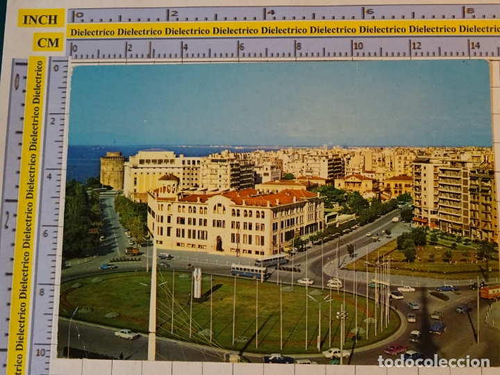 Postkarten: POSTAL DE GRECIA. TESAL&Oacute;NICA, VISTA GENERAL. 723