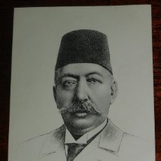 Postales: ANTIGUA FOTO POSTAL DE TURQUIA, TURKEY, MOHAMMED V SULTAN TURKEI, SIN CIRCULAR, ANTIQUE POSTCARD. Lote 176594219