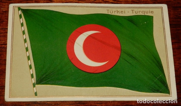 Postales: ANTIGUA POSTAL DE TURQUIA, TURKEY, SIN CIRCULAR, ANTIQUE POSTCARD