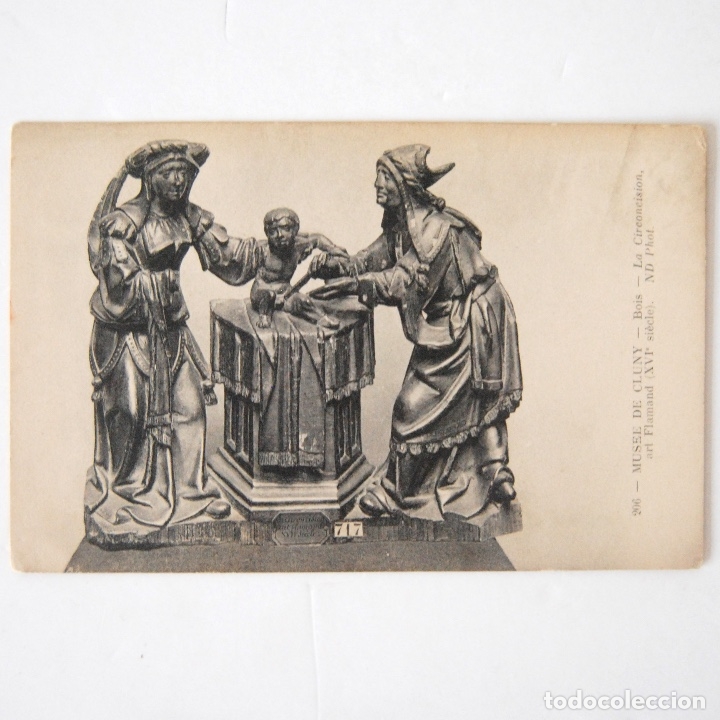 Postales: POSTAL MUSEE DE CLUNY (MUSEO NACIONAL DE LA EDAD MEDIA) PARIS - SIN CIRCULAR