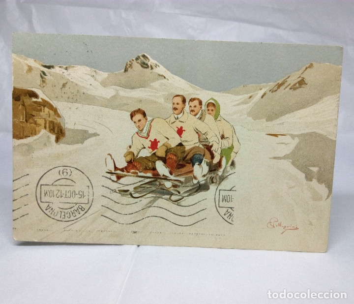 Postales: ANTIGUA POSTAL SUIZA DEL A&Ntilde;O 1912 (WINTERTHUR) - USADA