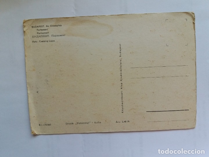 Postales: TARJETA POSTAL - BUDAPEST - PARLAMENT - Foto 2