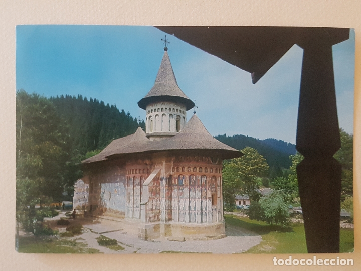 Postales: BASILICA VORONET RUMANIA POSTAL