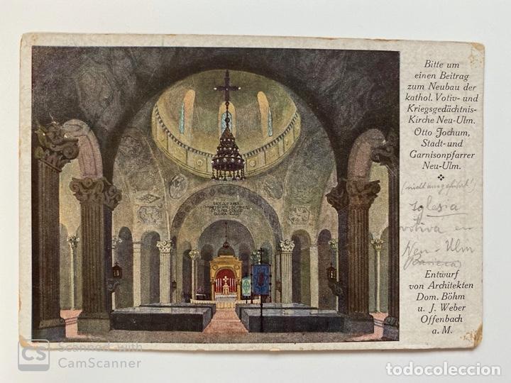 Postcards: TARJETA POSTAL. ALEMANIA. DOM. B&Ouml;HM U J. WEBER. OFFENBACH. NEU- ULM. MEDIDAS APROX.: 13.5 X 9 CM
