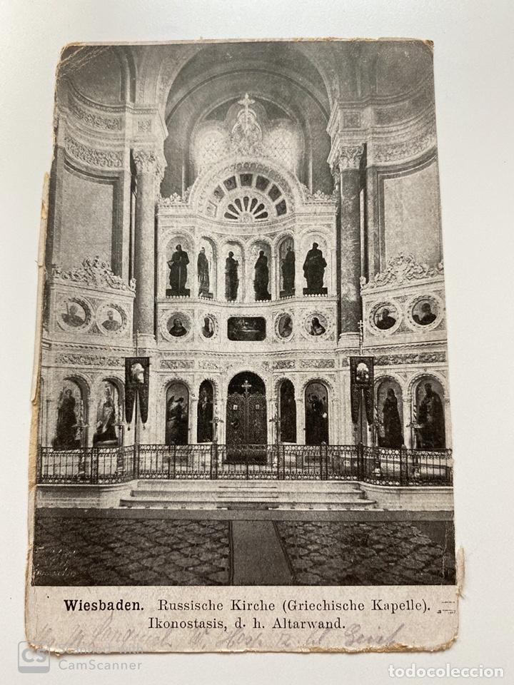Postcards: TARJETA POSTAL. ALEMANIA. WIESBADE. RUSSICHE KIRCHE. GRIESCHISCHE KAPELLE. MEDIDAS APROX.: 9 X 13.5