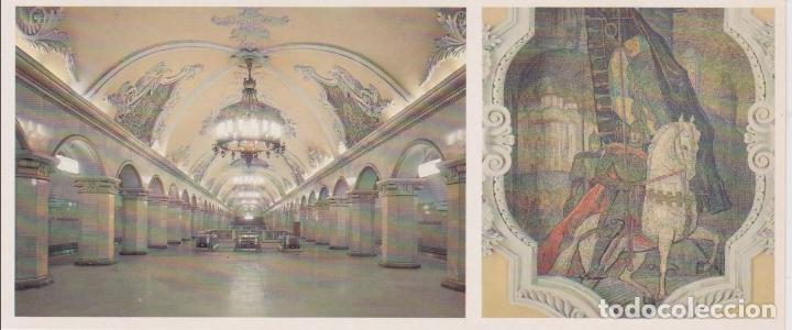 Postcards: POSTAL METRO DE MOSCOU, ESTACI&Oacute;N KOMSOMOLSKAYA (1952) &ndash; PRINTED IN THE USSR &ndash; S/C