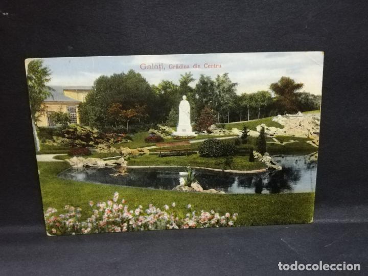 Postcards: TARJETA POSTAL DE ROMANIA. GALATI. GRADINA DIN CENTRU.
