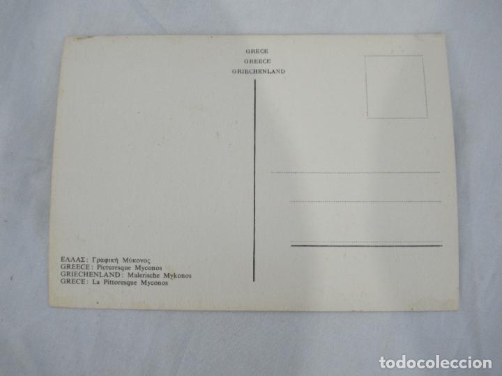 Postales: Myconos (Grecia) - S/C - Foto 2