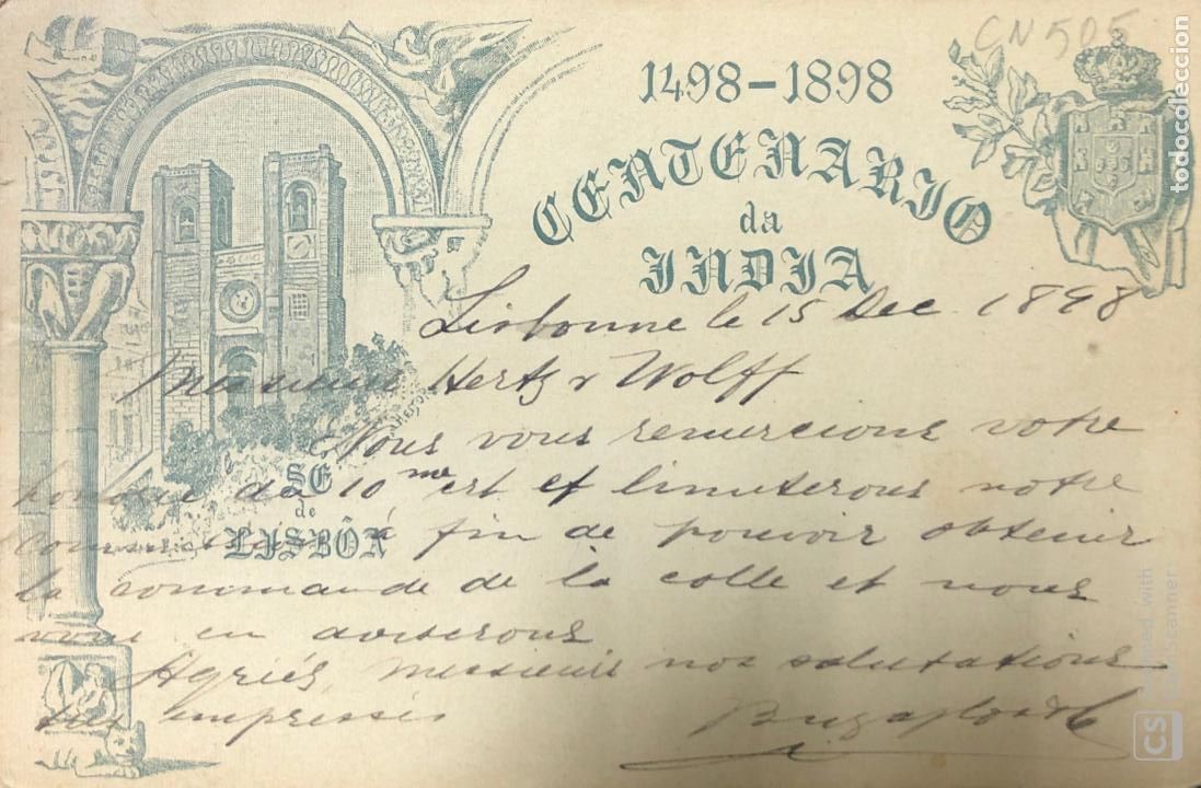 Postais: TARJETA POSTAL PORTUGAL. CENTENARIO DA INDIA. 1498-1898.