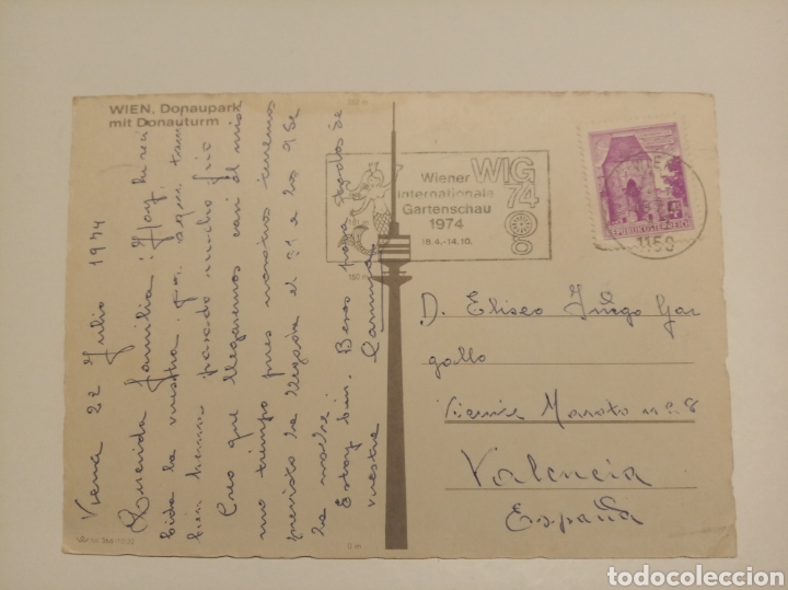 Postales: Viena - Foto 2