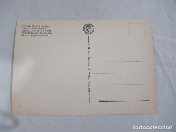 Postales: Greece - S/C - Foto 2