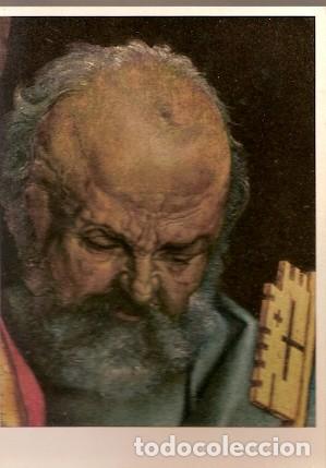 Cartoline: Alemania ** & Postale, Albrecht Durer, Petrus (6768)