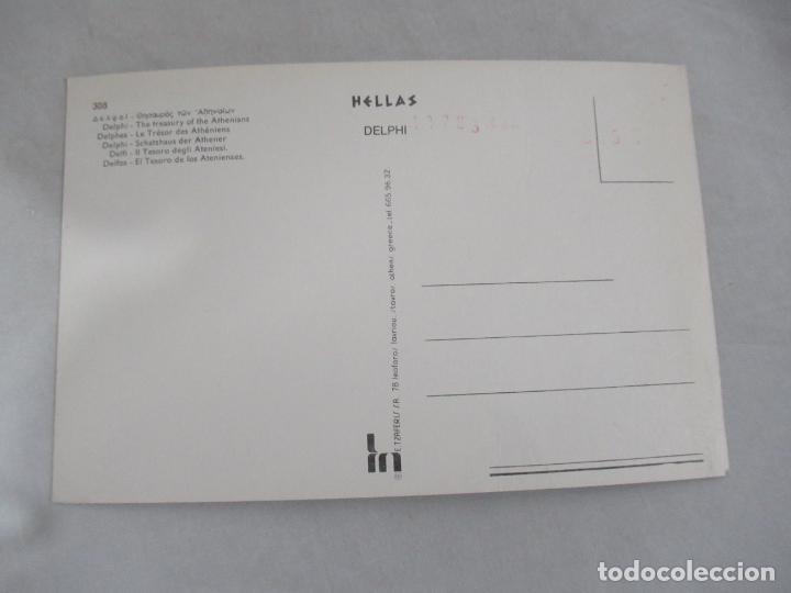 Postales: Postal Grecia - Delphi - S/C - Foto 2