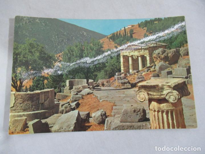 Postales: Postal Grecia - Delphi - S/C - Foto 1