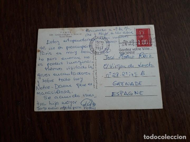 Postales: postal de Paris, Francia. - Foto 2